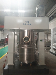Vacuum mixer with lithium battery size