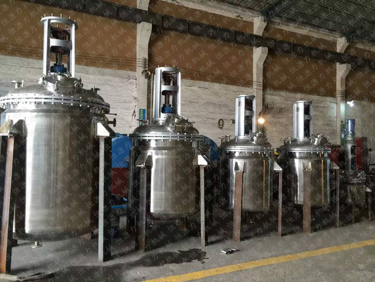 50L-30000L/Jacketed reactor